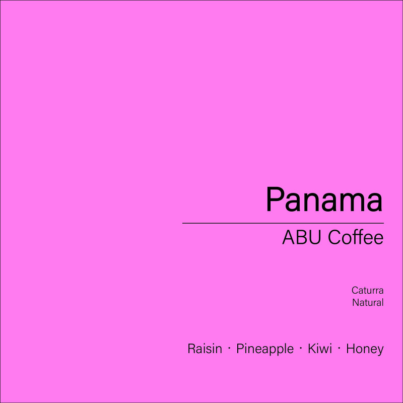 Panama ABU Coffee_Caturra(Natural)